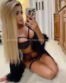 Анкета проститутки Эмма - метро Крылатское, возраст - 23