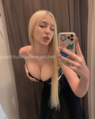 Анкета проститутки Олеся - метро Марфино, возраст - 24