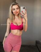 Анкета проститутки Наташа - метро Чертаново Центральное, возраст - 24